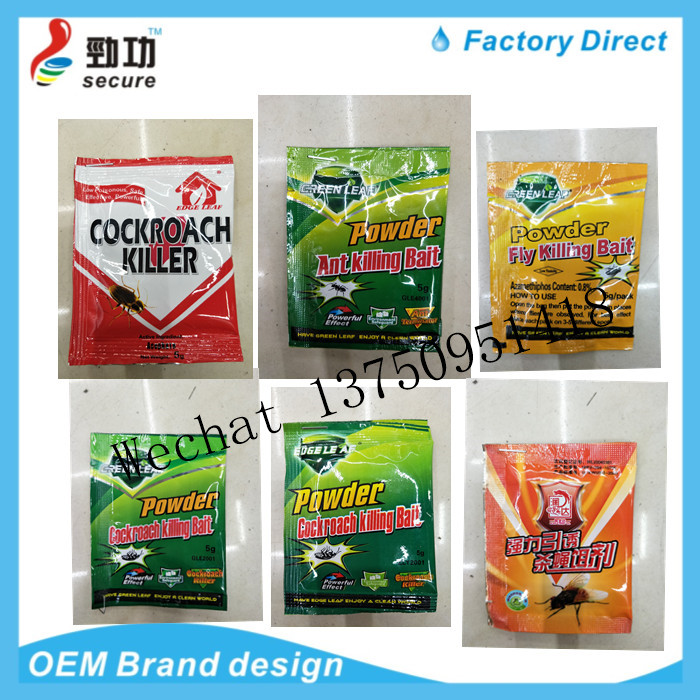 Alt-red tube mouse glue trap rat trap cage drug kill rat blanket glue