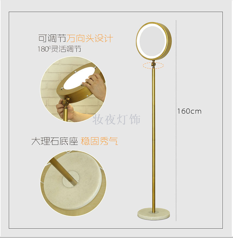 Creative Nordic beauty lamp led floor lamp living room bedroom simple study lamp post modern golden floor lamp Creative Nordic beauty lamp led floor lamp living room bedroom simple study lamp post modern golden floor lamp