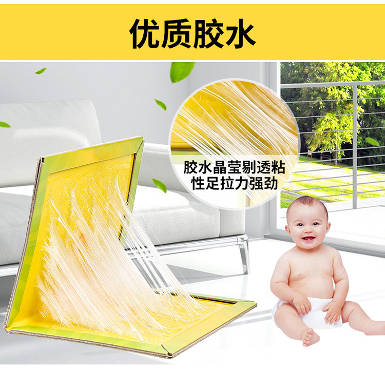 Household mouse cage with glue mousetrap with medicine to catch rats with glue rat trap with powerful sticky board to