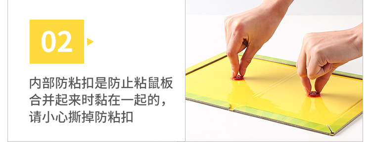 Household mouse cage with glue mousetrap with medicine to catch rats with glue rat trap with powerful sticky board to