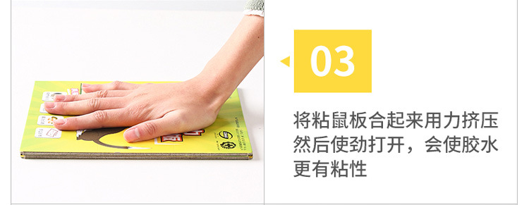 Household mouse cage with glue mousetrap with medicine to catch rats with glue rat trap with powerful sticky board to