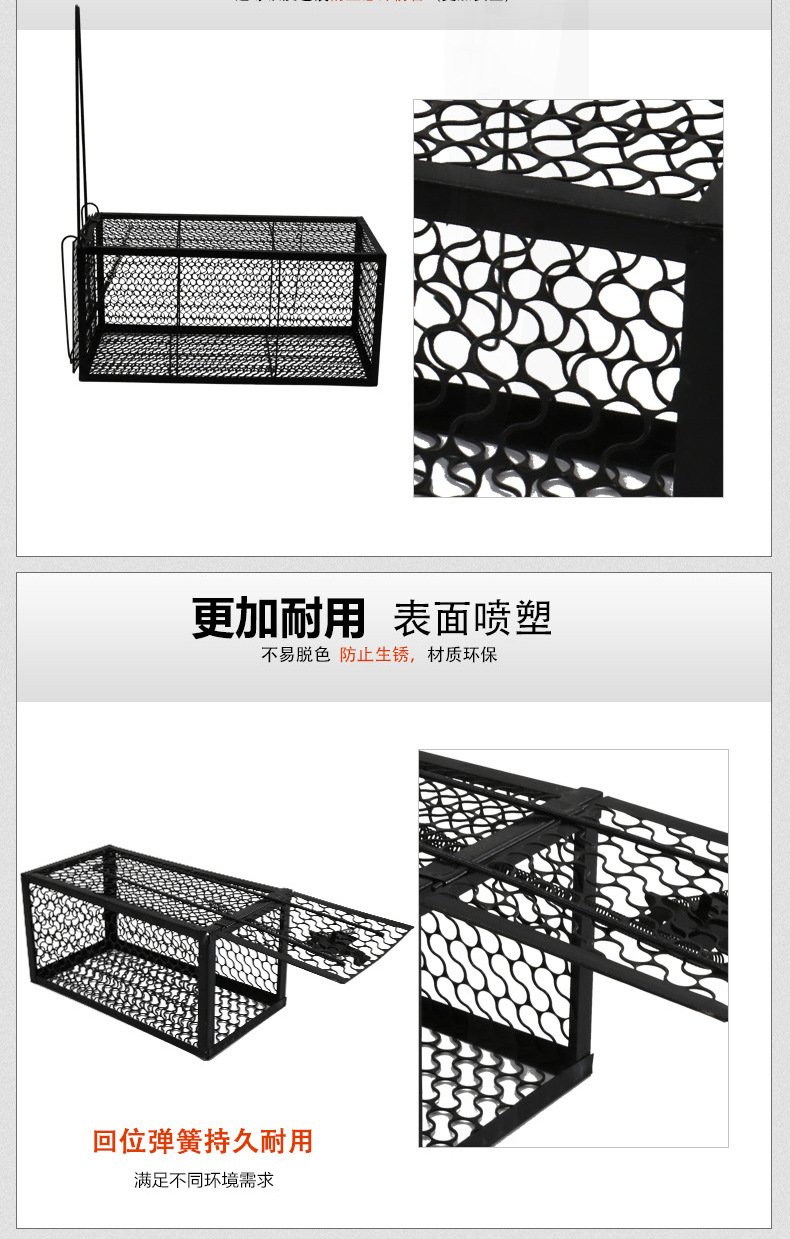 Factory Direct Sales of Household Catch Mouse Gadget Mouse-Trap-Door Mousetrap Mouse Gadget Mouse Trap Rat Trap Cage More Specifications Wholesale