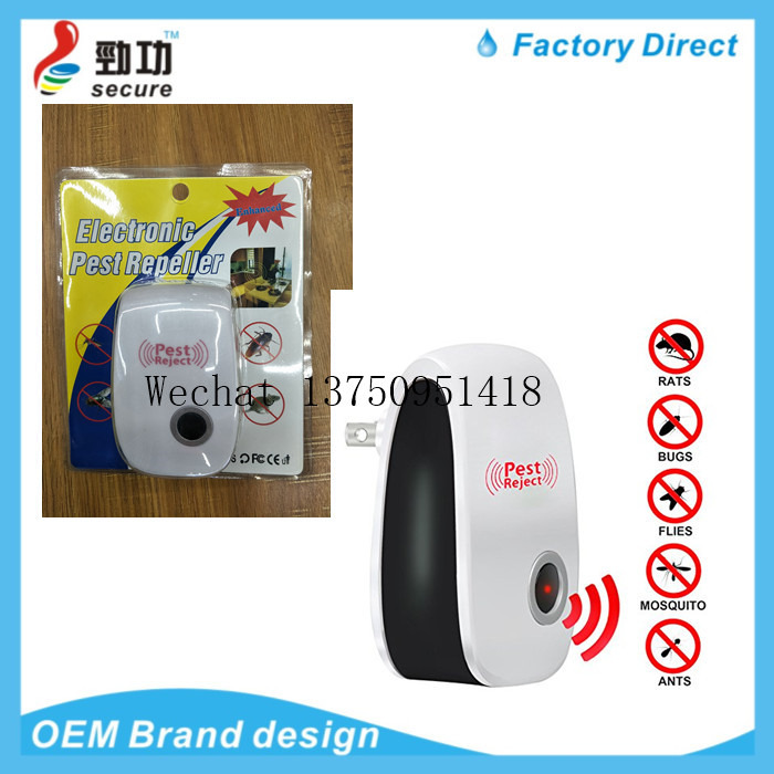 The MOUSE RAT skin TRAPS red board sticky MOUSE trap cage drive MOUSE trap can be folded