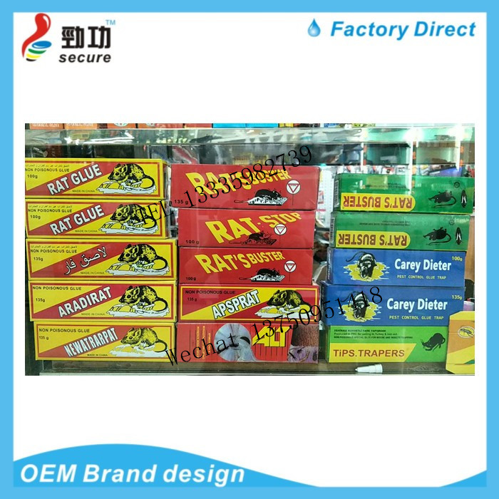 The MOUSE RAT skin TRAPS red board sticky MOUSE trap cage drive MOUSE trap can be folded