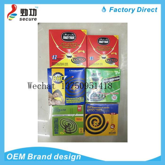 The MOUSE RAT skin TRAPS red board sticky MOUSE trap cage drive MOUSE trap can be folded