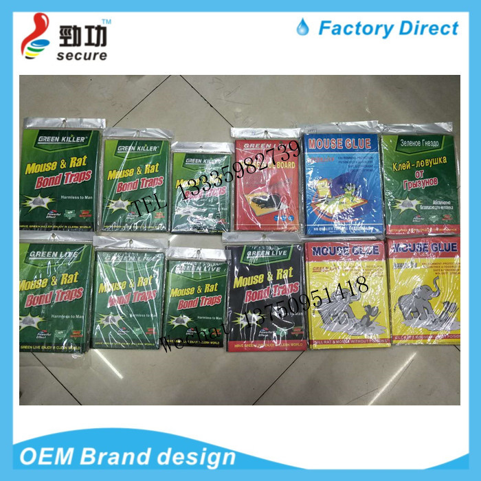 The MOUSE RAT skin TRAPS red board sticky MOUSE trap cage drive MOUSE trap can be folded