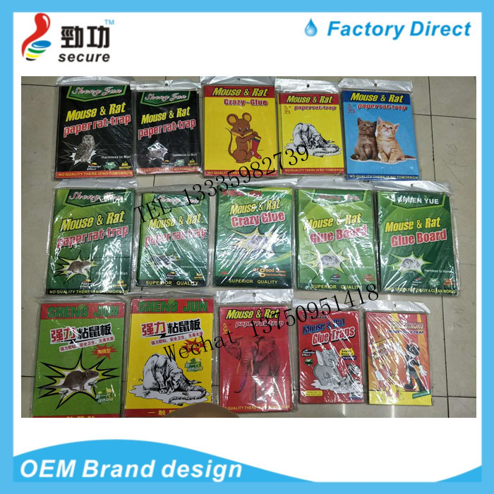 The MOUSE RAT skin TRAPS red board sticky MOUSE trap cage drive MOUSE trap can be folded