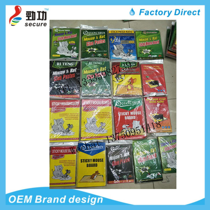 The MOUSE RAT skin TRAPS red board sticky MOUSE trap cage drive MOUSE trap can be folded