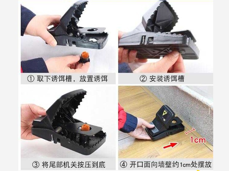 Plastic rat trap rat trap rat trap rat cage rat board rat drug