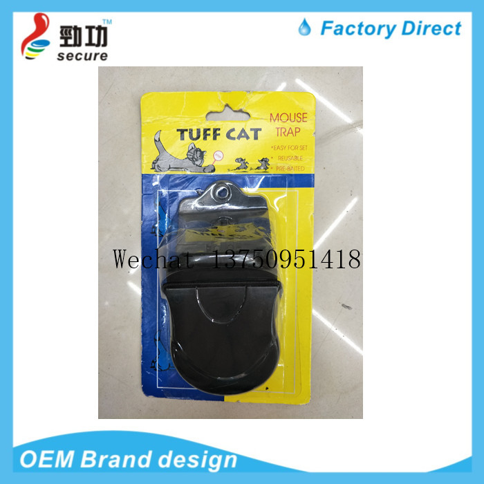 Plastic rat trap rat trap rat trap rat cage rat board rat drug