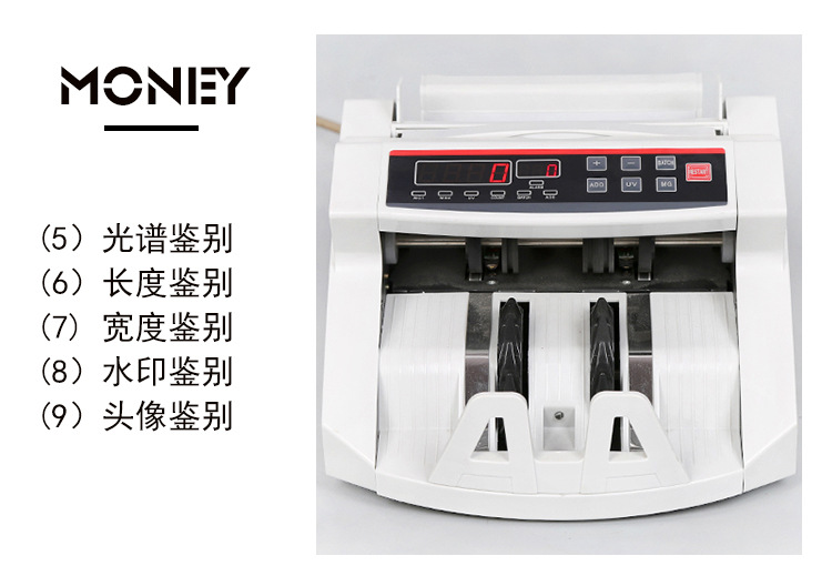 Foreign Currency Portable Paper Currency Cash Register USD Money Counter Euro Middle East Southeast Asia Plastic Coin Smart Money Detector Foreign Currency Portable Paper Currency Cash Register USD Money Counter Euro Middle East Southeast Asia Plastic Coin Smart Money Detector