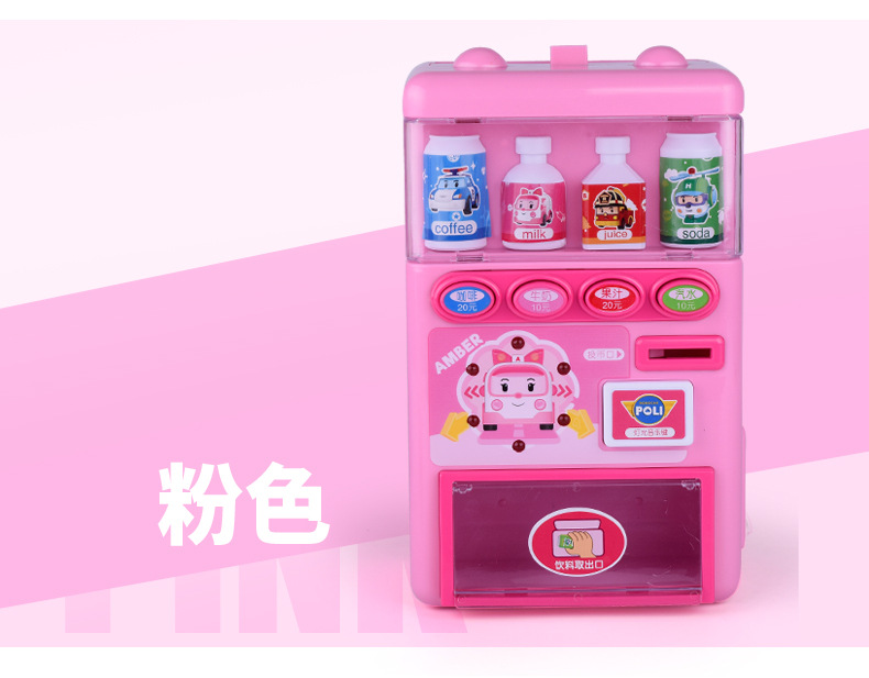Simulation Vending Machine Cash Register Play House Toys Children's Automatic Drinks Vending Machine Vending Machine Toys Free Shipping Simulation Vending Machine Cash Register Play House Toys Children's Automatic Drinks Vending Machine Vending Machine Toys Free Shipping