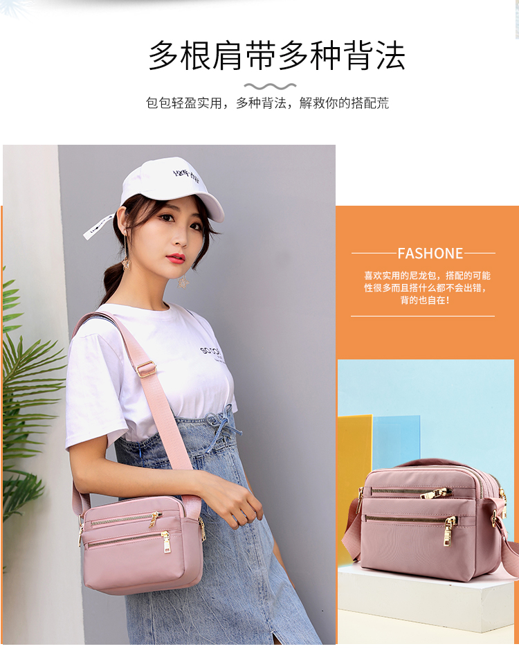 Multi-Layer Zipper Oxford Cloth Small Bag Waterproof Crossbody Bag Large Capacity Cash Register Business Bag Women's Shoulder Lightweight Mom Bag Multi-Layer Zipper Oxford Cloth Small Bag Waterproof Crossbody Bag Large Capacity Cash Register Business Bag Women's Shoulder Lightweight Mom Bag