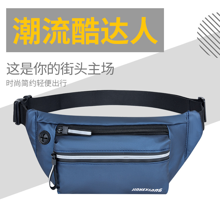 Men's Belt Bag Multi-Functional Slanted Chest Bag Waterproof Cash Register Business Bag Korean Casual Mobile Phone Waist Bag Men's Belt Bag Multi-Functional Slanted Chest Bag Waterproof Cash Register Business Bag Korean Casual Mobile Phone Waist Bag