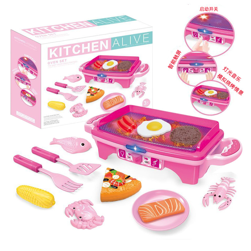 Trade Fancy multifunction Simulation Cash Register Toy Home Appliance Series of Children Play House Electric Light Music Trade Fancy multifunction Simulation Cash Register Toy Home Appliance Series of Children Play House Electric Light Music
