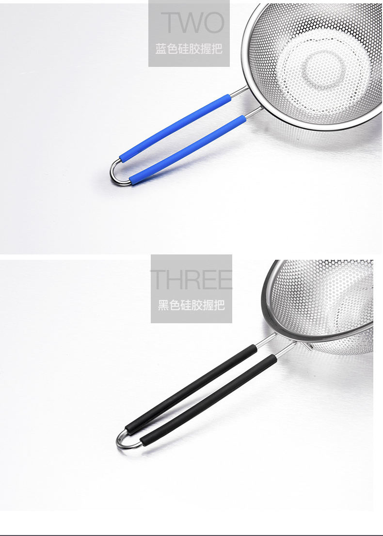 Stainless Steel Colander Boutique Punching Steel Sheet Oil Grid Kitchen Drain Basket with Silicone Handle Dense Drain Basket Stainless Steel Colander Boutique Punching Steel Sheet Oil Grid Kitchen Drain Basket with Silicone Handle Dense Drain Basket