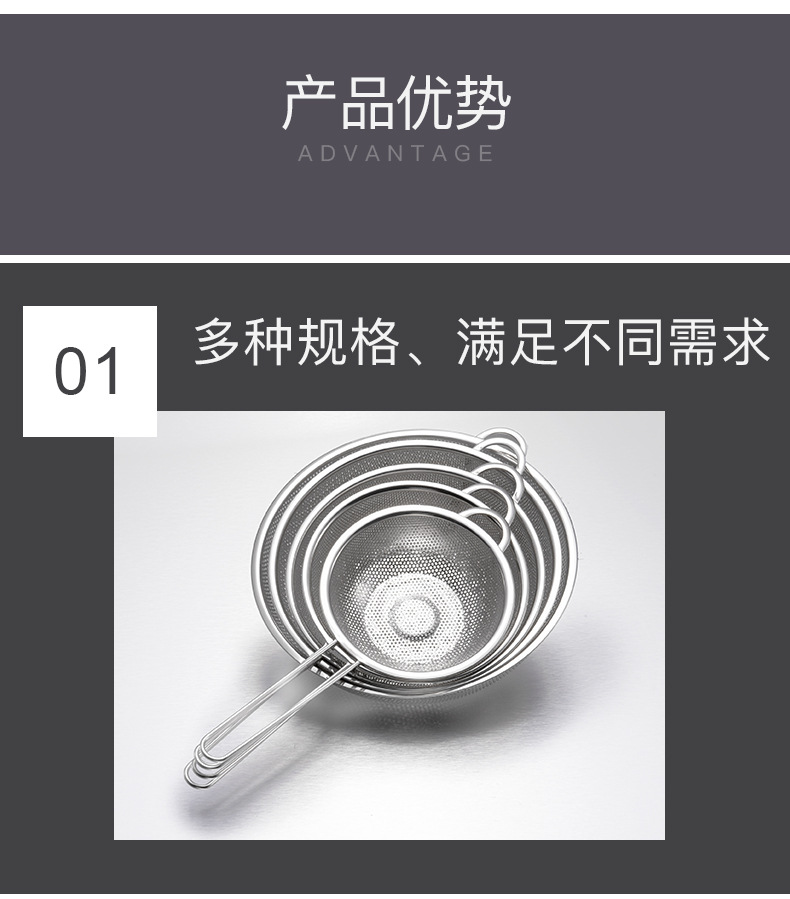 Stainless Steel Colander Boutique Punching Steel Sheet Oil Grid Kitchen Drain Basket with Silicone Handle Dense Drain Basket Stainless Steel Colander Boutique Punching Steel Sheet Oil Grid Kitchen Drain Basket with Silicone Handle Dense Drain Basket