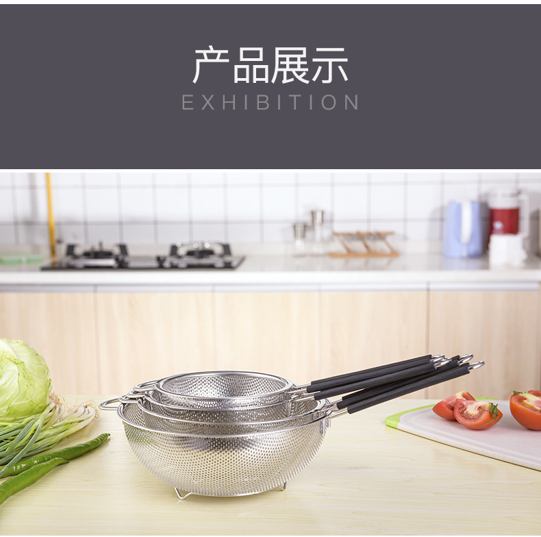 Stainless Steel Colander Boutique Punching Steel Sheet Oil Grid Kitchen Drain Basket with Silicone Handle Dense Drain Basket Stainless Steel Colander Boutique Punching Steel Sheet Oil Grid Kitchen Drain Basket with Silicone Handle Dense Drain Basket