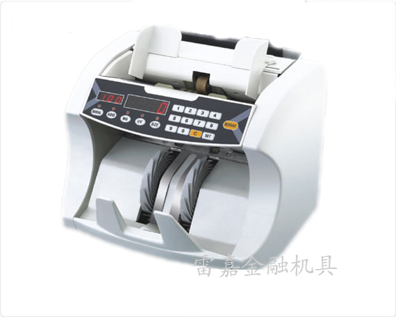 WJD-401 foreign currency cash registers/multinational export machine note counting machine-banknote detector