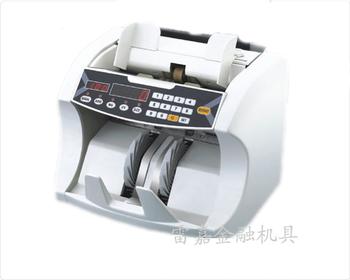 WJD-401 foreign currency cash registers/multinational export machine note counting machine-banknote detector