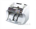 WJD-401 foreign currency cash registers/multinational export machine note counting machine-banknote detector