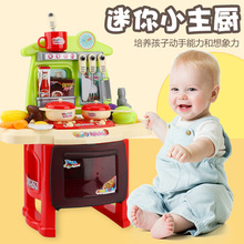 Beibigu Children's Simulation Supermarket Cash Register Set Toy Puzzle Multi-Function Cash Register Play House Beibigu Children's Simulation Supermarket Cash Register Set Toy Puzzle Multi-Function Cash Register Play House