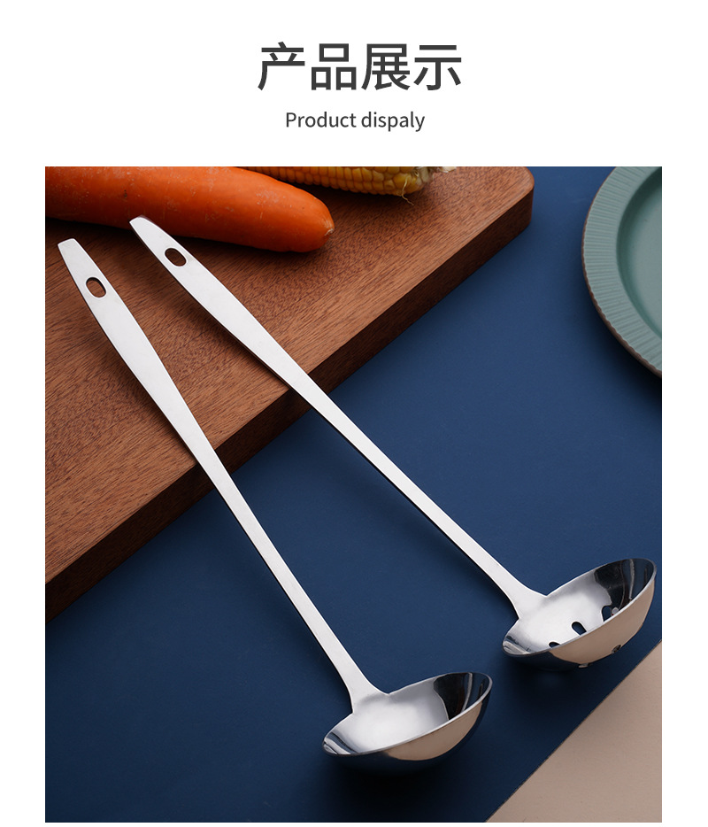 Stainless Steel Soup Ladle Domestic Hot Pot Kitchen Utensils for Colander Extra Thick Band Hook Hot Pot Spoon Long Handle Strainer and Soup Spoon Stainless Steel Soup Ladle Domestic Hot Pot Kitchen Utensils for Colander Extra Thick Band Hook Hot Pot Spoon Long Handle Strainer and Soup Spoon