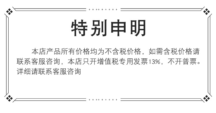 Stainless Steel Soup Ladle Domestic Hot Pot Kitchen Utensils for Colander Extra Thick Band Hook Hot Pot Spoon Long Handle Strainer and Soup Spoon Stainless Steel Soup Ladle Domestic Hot Pot Kitchen Utensils for Colander Extra Thick Band Hook Hot Pot Spoon Long Handle Strainer and Soup Spoon
