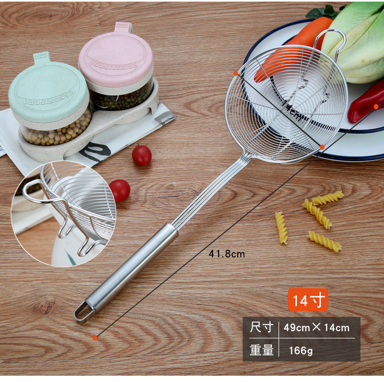 Stainless Steel Wire Colander Household Kitchen Hot Pot Big Strainer Colander Strainer Beef Hot Pot Double Hook Strainer Small Strainer