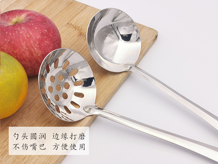304 Non-Magnetic Stainless Steel Soup Ladle Hot Pot Spoon 6.7 Spoon Colander Household Hot Pot Restaurant Hot Pot Soup Ladle Colander