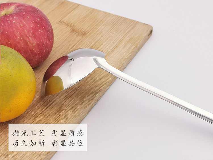 304 Non-Magnetic Stainless Steel Soup Ladle Hot Pot Spoon 6.7 Spoon Colander Household Hot Pot Restaurant Hot Pot Soup Ladle Colander