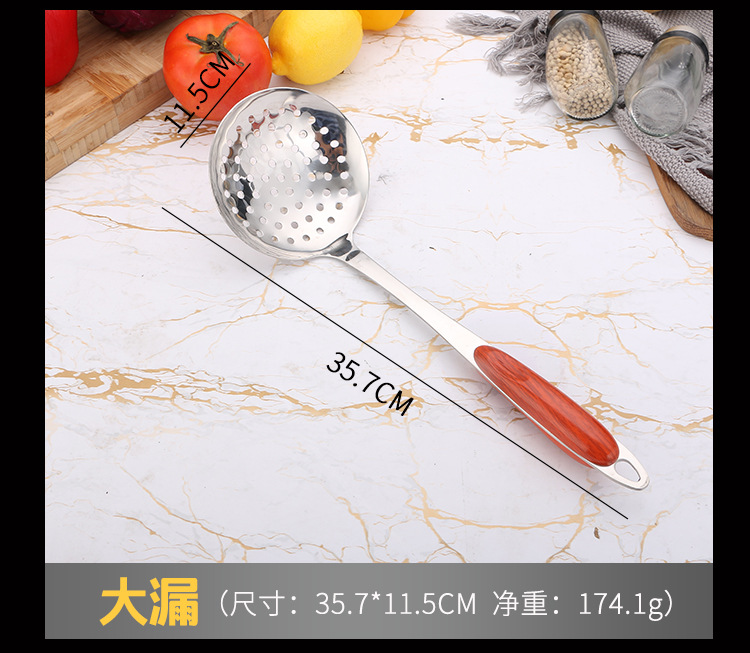 Stainless Steel Kitchenware Kitchen Home Cooking Spatula Colander Hanging Anti-Scald Handle Design Factory Wholesale Stainless Steel Kitchenware Kitchen Home Cooking Spatula Colander Hanging Anti-Scald Handle Design Factory Wholesale