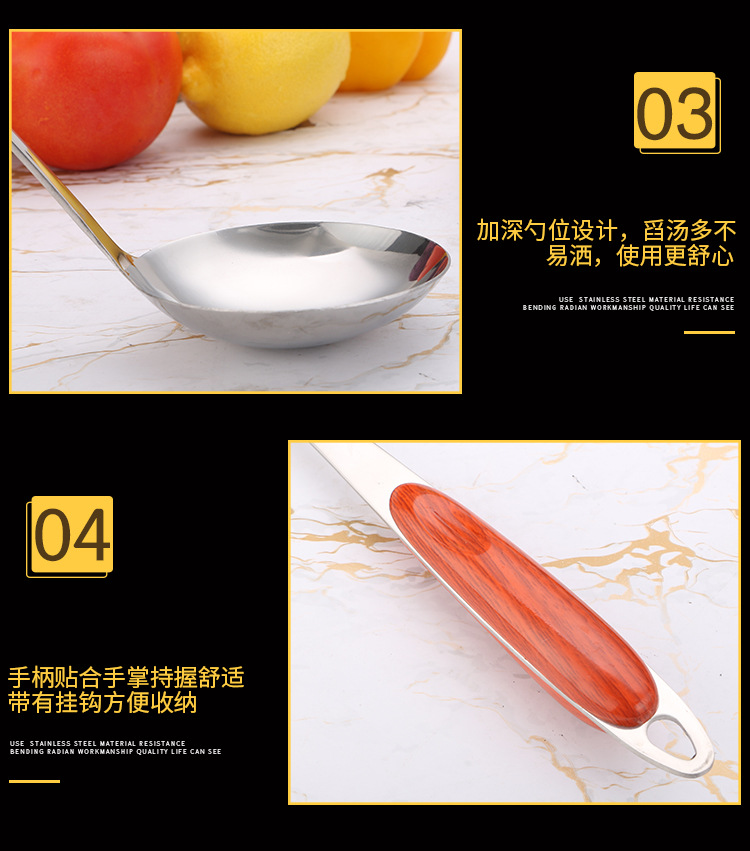 Stainless Steel Kitchenware Kitchen Home Cooking Spatula Colander Hanging Anti-Scald Handle Design Factory Wholesale Stainless Steel Kitchenware Kitchen Home Cooking Spatula Colander Hanging Anti-Scald Handle Design Factory Wholesale