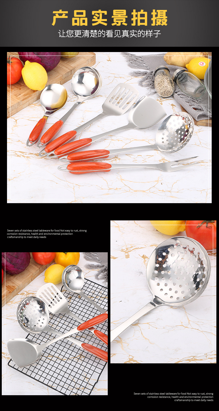 Stainless Steel Kitchenware Kitchen Home Cooking Spatula Colander Hanging Anti-Scald Handle Design Factory Wholesale Stainless Steel Kitchenware Kitchen Home Cooking Spatula Colander Hanging Anti-Scald Handle Design Factory Wholesale