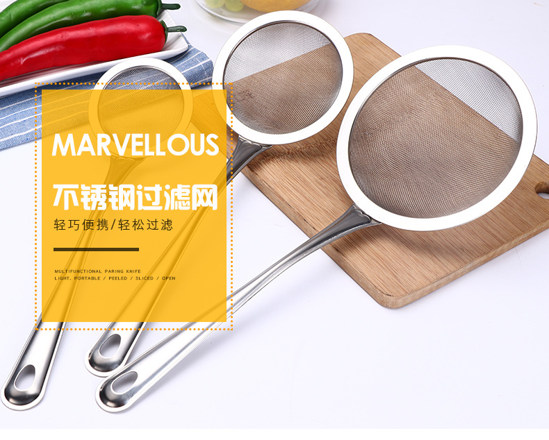 Stainless Steel Line Drain Noodle Strainer Household Kitchen Tools Deep Frying Hot Pot Colander Dreg Screening Strainer Large Strainer