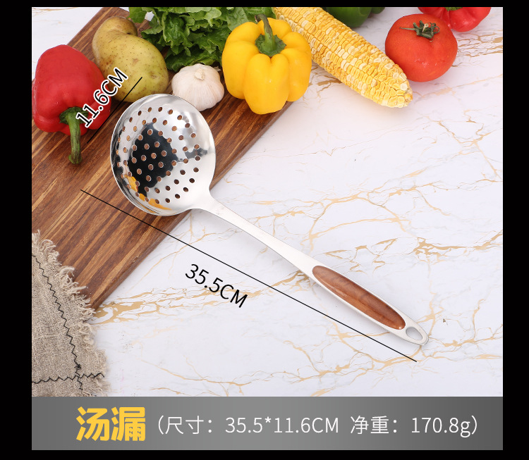 3cm Non-Magnetic Stainless Steel Kitchenware Set Hanging Anti-Scald Insulation Spatula Spatula Colander Kitchen Supplies Wholesale 3cm Non-Magnetic Stainless Steel Kitchenware Set Hanging Anti-Scald Insulation Spatula Spatula Colander Kitchen Supplies Wholesale
