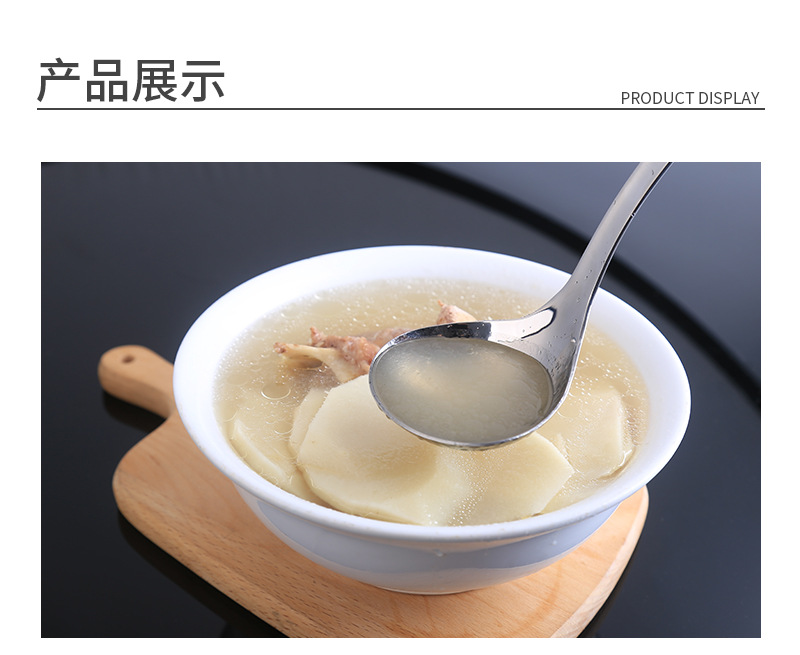 Factory Wholesale 304 Stainless Steel Household Soup Spoon Colander Suit Thickened Kitchen Cooking Tableware Hot Pot Soup Colander