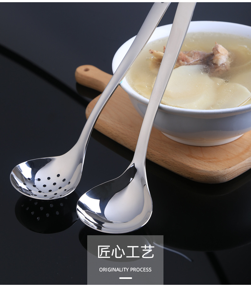 Factory Wholesale 304 Stainless Steel Household Soup Spoon Colander Suit Thickened Kitchen Cooking Tableware Hot Pot Soup Colander