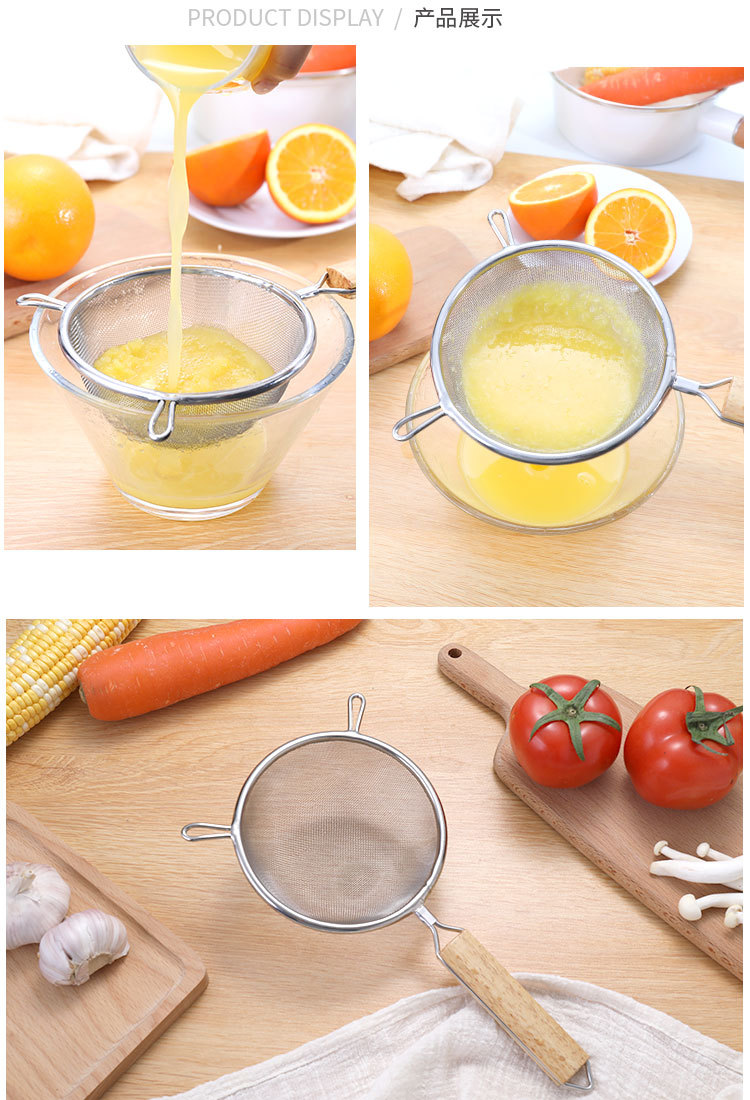 Stainless Steel Colander Wooden Handle Binaural Deep Frying Spoon Household Kitchenware Noodles Strainer Strainer Filter Net Stainless Steel Colander Wooden Handle Binaural Deep Frying Spoon Household Kitchenware Noodles Strainer Strainer Filter Net