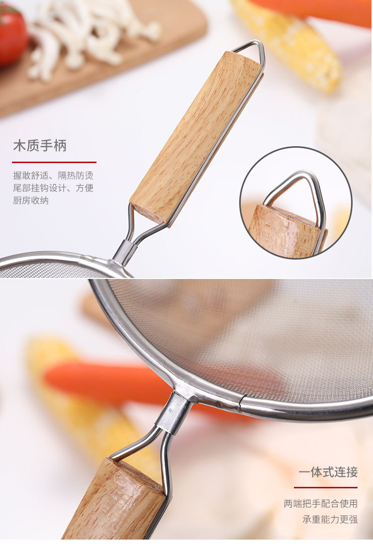 Stainless Steel Colander Wooden Handle Binaural Deep Frying Spoon Household Kitchenware Noodles Strainer Strainer Filter Net Stainless Steel Colander Wooden Handle Binaural Deep Frying Spoon Household Kitchenware Noodles Strainer Strainer Filter Net