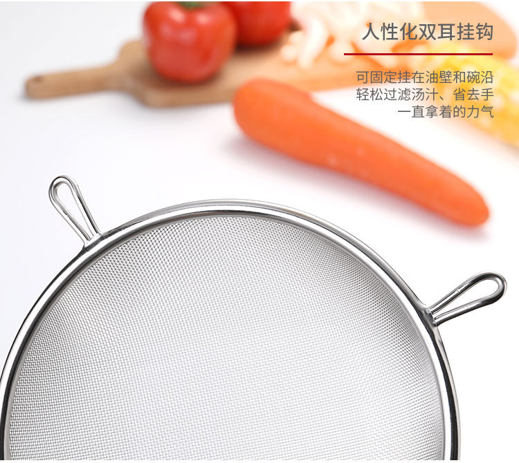 Stainless Steel Colander Wooden Handle Binaural Deep Frying Spoon Household Kitchenware Noodles Strainer Strainer Filter Net Stainless Steel Colander Wooden Handle Binaural Deep Frying Spoon Household Kitchenware Noodles Strainer Strainer Filter Net