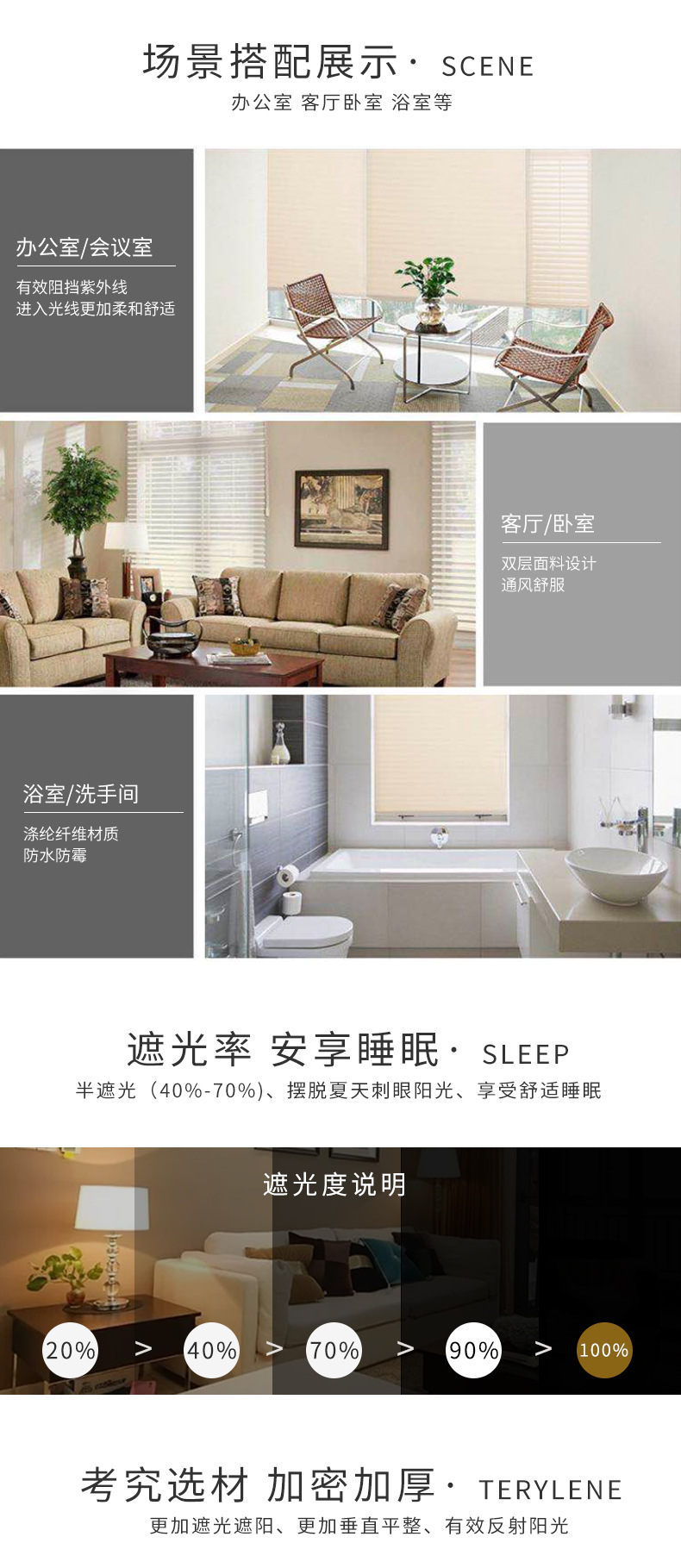 Factory Direct Sales New Chinese Style Soft Gauze Curtain Fabric Window Screen Living Room Restaurant Commercial Half Shade Roller Shutter Finished Products Wholesale Factory Direct Sales New Chinese Style Soft Gauze Curtain Fabric Window Screen Living Room Restaurant Commercial Half Shade Roller Shutter Finished Products Wholesale