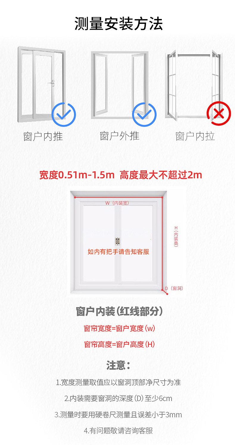 Factory Direct Sales New Chinese Style Soft Gauze Curtain Fabric Window Screen Living Room Restaurant Commercial Half Shade Roller Shutter Finished Products Wholesale Factory Direct Sales New Chinese Style Soft Gauze Curtain Fabric Window Screen Living Room Restaurant Commercial Half Shade Roller Shutter Finished Products Wholesale