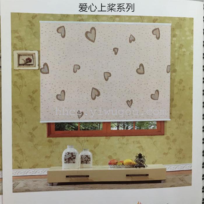 Customized high-quality home curtain fabric curtain finished fabric wholesale.
