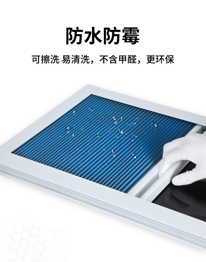 Manufacturers Supply Waterproof Honeycomb Curtain Fabric Full Shading Half Shade Cellular Shades Fabric Thermal Insulation Curtain Fabric Manufacturers Supply Waterproof Honeycomb Curtain Fabric Full Shading Half Shade Cellular Shades Fabric Thermal Insulation Curtain Fabric