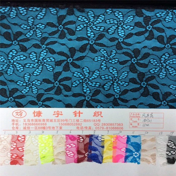 Elastic Lace Cloth Clothing Fabric Curtain Fabric Wedding Layout Wholesale Elastic Lace Cloth Clothing Fabric Curtain Fabric Wedding Layout Wholesale