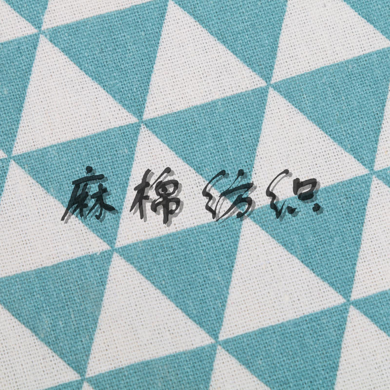 Bicolor triangulation cotton cloth clothing clothing curtain fabric is widely used