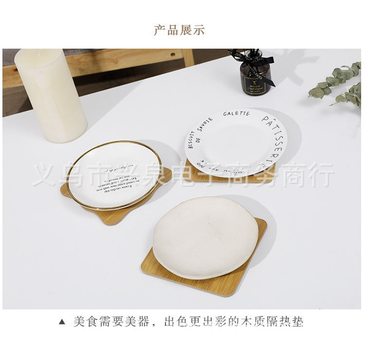 One Yuan Department Store Bamboo Heat Proof Mat Hollow Heat Proof Mat Cartoon Creative Insulation Pad One Yuan Department Store Bamboo Heat Proof Mat Hollow Heat Proof Mat Cartoon Creative Insulation Pad