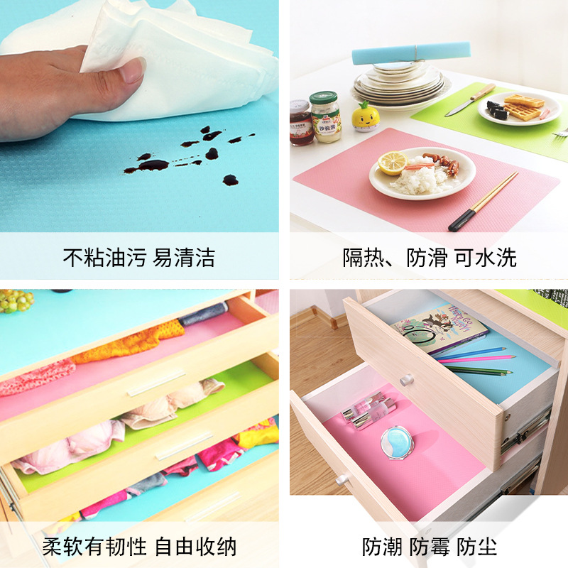 Ningxin Cabinet Pad Environmental Protection Food Grade Eva Non-Slip Waterproof Dustproof Home Multi-Purpose Mat Thickening Heat Insulation Pad Table Mat