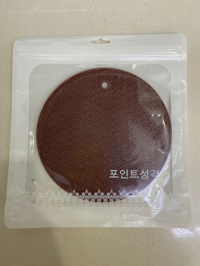 New Heat Proof Mat Square round Kitchen Potholder Simple Anti-Scald Dining Table Honeycomb Silicone Thermal Insulation Pad Heat Proof Mat New Heat Proof Mat Square round Kitchen Potholder Simple Anti-Scald Dining Table Honeycomb Silicone Thermal Insulation Pad Heat Proof Mat
